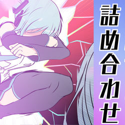 This is a pixiv picture whose title is prskまとめ　Vol.2.