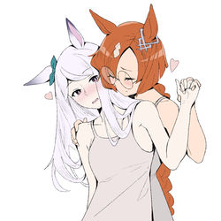 This is a pixiv picture whose title is ウマ娘まとめ (06).