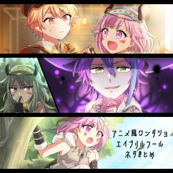 This is a pixiv picture whose title is アニメ風ワンダショまとめ.