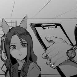 This is a pixiv picture whose title is キングヘイローとトレーナーの指輪.