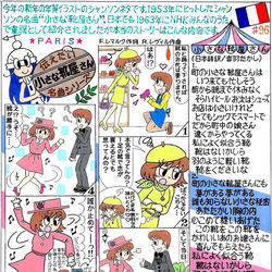 This is a pixiv picture whose title is 灯台萌えイラスト９６.