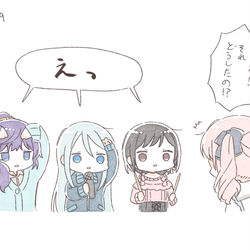 This is a pixiv picture whose title is ありがとうエイプリルフール.