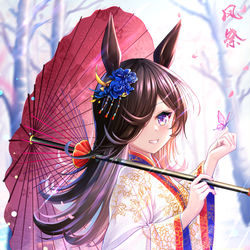 This is a pixiv picture whose title is 初春.