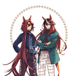 This is a pixiv picture whose title is 【※元性別化】シンボリルドルフとシリウスシンボリ.