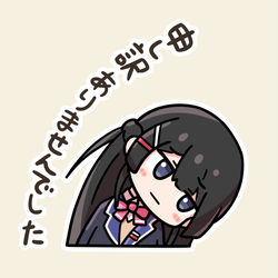 This is a pixiv picture whose title is 謝罪する委員長.