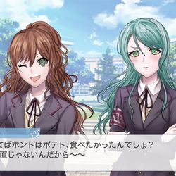 This is a pixiv picture whose title is 「Girl's Rosen Project」　リサ&紗夜 編.
