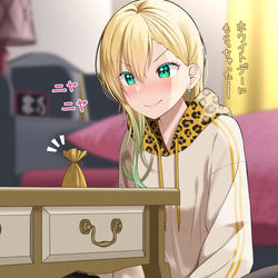 This is a pixiv picture whose title is 「もったいなくて食べれない…！」.