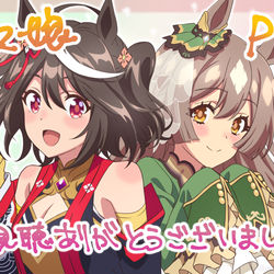 This is a pixiv picture whose title is キタサト.