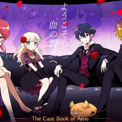 This is a pixiv picture whose title is アルリン詰め33.