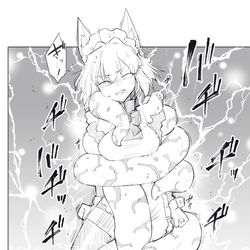 This is a pixiv picture whose title is ビリビリ静画.