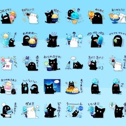 This is a pixiv picture whose title is ホシクイと惑星アイスクリームスタンプ.