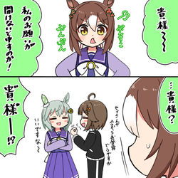 This is a pixiv picture whose title is ファ インモー ション.