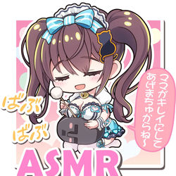 This is a pixiv picture whose title is SDたゆゆ.