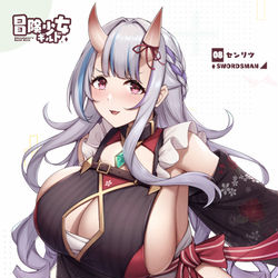This is a pixiv picture whose title is 『冒険少女ギルド』センリツちゃん.