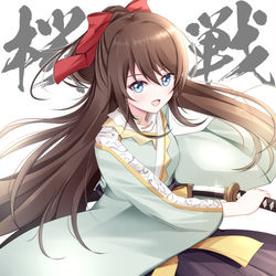 This is a pixiv picture whose title is しずく誕！2022.