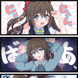 This is a pixiv picture whose title is しずくちゃん誕生日漫画.
