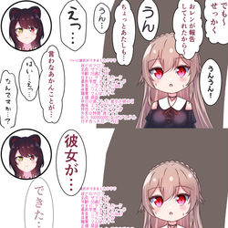 This is a pixiv picture whose title is 「ｵﾒﾃﾞﾄｳｺﾞｻﾞｲﾏｽ………」.