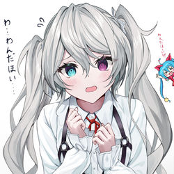 This is a pixiv picture whose title is わんだほーい!!.