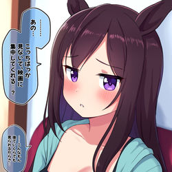 This is a pixiv picture whose title is ドーベルとお家デートしたい人生だった.