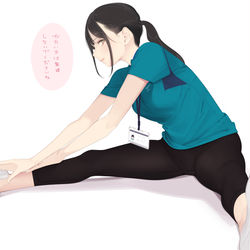 This is a pixiv picture whose title is スポーツインストラクターのお姉さん.
