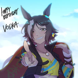 This is a pixiv picture whose title is ウオッカ誕生日おめでとう！！！！！.
