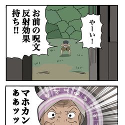 This is a pixiv picture whose title is (無題).