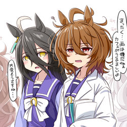 This is a pixiv picture whose title is モサモサタキオン.