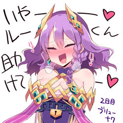 This is a pixiv picture whose title is 毎キープガチャ2日目.