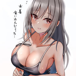 This is a pixiv picture whose title is スク水蘭子ちゃん.