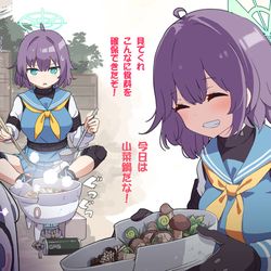 This is a pixiv picture whose title is サキ鍋.