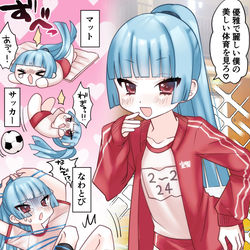 This is a pixiv picture whose title is 男子校の姫ちゃんらくがき.