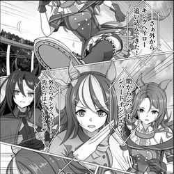 This is a pixiv picture whose title is 釣果ゼロ：Call me KING、－９.
