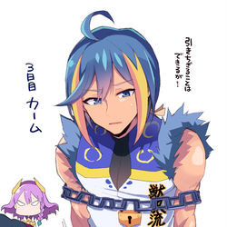 This is a pixiv picture whose title is 毎キープガチャ3日目.