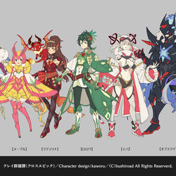 This is a pixiv picture whose title is 【ヴァンガード】クレイ群雄譚 キャラクターデザイン.