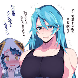 This is a pixiv picture whose title is 毎キープガチャ4日目.