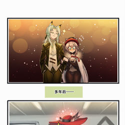 This is a pixiv picture whose title is 女大十八变.
