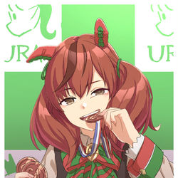 This is a pixiv picture whose title is 有馬記念３年連続３着の快挙を成し遂げたナイスネイチャ選手！.