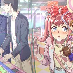 This is a pixiv picture whose title is アグネスデジタルとゲーセンお出かけ.