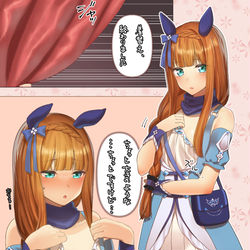 This is a pixiv picture whose title is 無題.