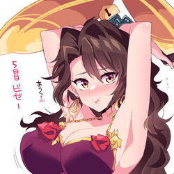 This is a pixiv picture whose title is 毎キープガチャ5日目.