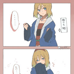 This is a pixiv picture whose title is 尊.