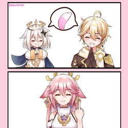 This is a pixiv picture whose title is しっぽ見せて！八重様！.