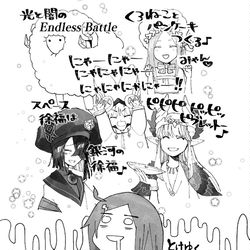 This is a pixiv picture whose title is FGOまとめ17　ミニ.