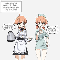 This is a pixiv picture whose title is YGKM.