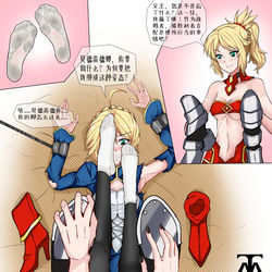 This is a pixiv picture whose title is “呆毛王战败后”.