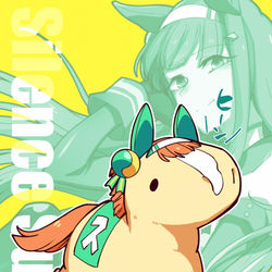 This is a pixiv picture whose title is ウマ落書きまとめ９.