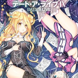 This is a pixiv picture whose title is デアラ4期放送記念絵.