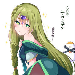 This is a pixiv picture whose title is 毎キープガチャ6日目.