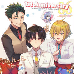This is a pixiv picture whose title is イベント記念男性陣.