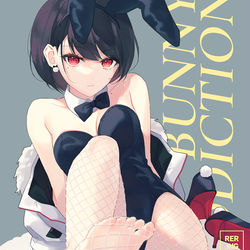 This is a pixiv picture whose title is ボブのバニーガール.